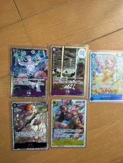 ワンピースカード ワンピース カードゲーム