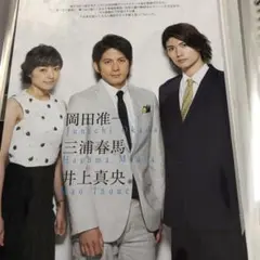 り。様 リクエスト 3点 まとめ商品