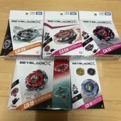 新品未開封 ベイブレードX 5点 まとめ売り - メルカリ