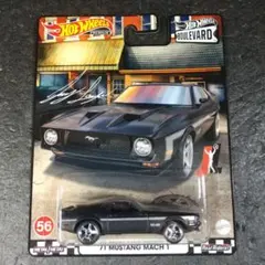 ホットウィールプレミアム 『 '71 マスタング マッハ 1 』(黒色)のサムネイル