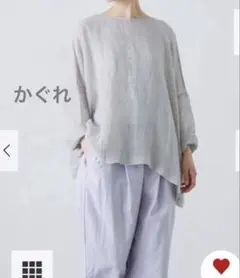 L.GRAY新品タグ付き リネンフリルスリーブプルオーバー アーバン