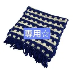 消化不良ぽむぽー様専用❗️