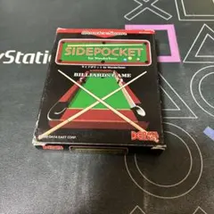 Item thumbnail for item 9e8d1b67-c8fb-4af2-b63a-524dc90fbf3e