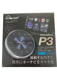 2026年最新】オットキャストP3の人気アイテム - メルカリ
