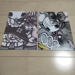 Lolita Hospital / HIME+YOU 2冊セット