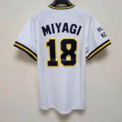 オリックスバファローズ 宮城大弥 ブルーウェーブ ハイクオリティユニフォーム M