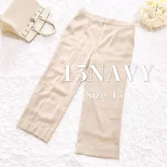 大きいサイズ✨15NAVY✨カジュアルパンツ スラックス オフィス 薄手✨日本製