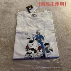 UVERworld Tシャツ M ／ BECOME TREE×HOI×htct∞ - メルカリ