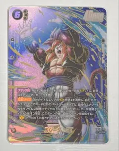 フュージョンワールド　9弾　ゴジータ：GT シークレットパラレル　SC