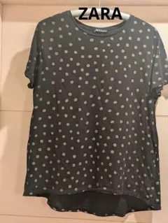 Item thumbnail for item ef3c30eb-b5b1-49d9-a678-74a1c7a8e7db