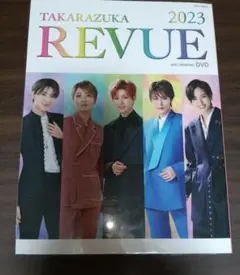 Item thumbnail for item 7006366b-d5db-49db-aede-b29e0b0e2885