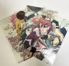 魔法少女 まどか☆マギカ まんがタイムきらら☆マギカ 付録 下敷き 4枚セット