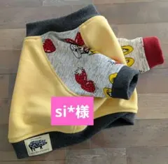 Item thumbnail for item 08d1346b-0627-43bf-92ce-a6cf6bc45d3a