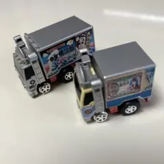 2025年最新】一番星 チョロQの人気アイテム - メルカリ