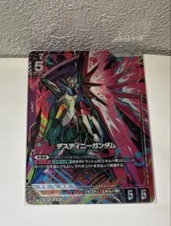 2026年最新】デスティニーガンダム LR++の人気アイテム - メルカリ