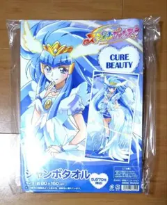 スマイルプリキュアカード　８５枚 スマイルプリキュア！チョコスナック｜発売日：2012年2月｜バンダイ