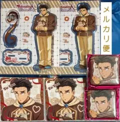 鬼滅の刃 バレンタイン & ホワイトデー 2026 悲鳴嶼 行冥