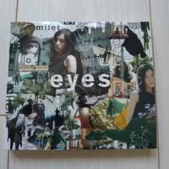 milet eyes LP レコード 武道館 会場限定 ビニール袋付き 未開封