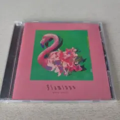 新品未使用★米津玄師 Flamingo グッズ セット Tシャツ、ポーチ 他 新品未使用☆米津玄師 Flamingo グッズ セット Tシャツ、ポーチ 他