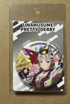 2026年最新】siip グッズの人気アイテム - メルカリ