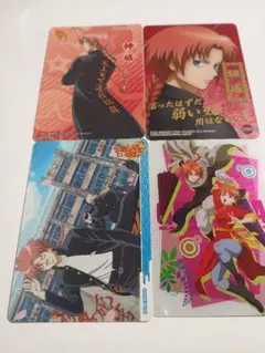 銀魂 ウエハース カード 銀八先生 神威