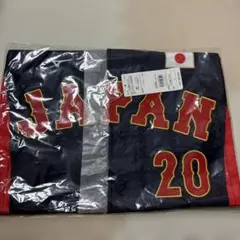 萩*）様 森下 暢仁　侍ジャパン　レプリカユニフォーム　Lサイズ　広島東洋カープ 森下 暢仁 侍ジャパン レプリカユニフォーム Lサイズ 広島東洋カープ