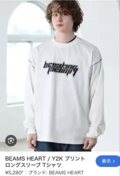 BEAMS HEART Y2K プリント ロングスリーブTシャツ