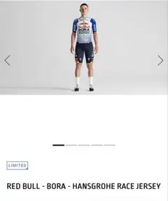 国内正規品Specialized Red Bull BORA RACE ジャージのサムネイル