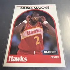 Moses Malone 1989 NBA Hoops
