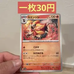 Item thumbnail for item 34cfd4e5-0c60-4a93-aecf-6bf911bdf8d3