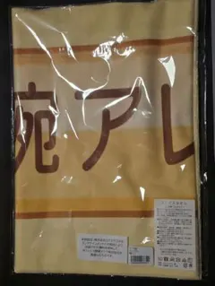 新品 未使用 ゆるキャン△ 枕カバー しまむら 限定 ゆるキャン△ 枕カバー しまむら - メルカリ