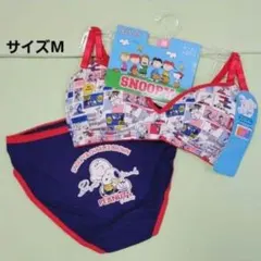 スヌーピー⭐⭐　ノンワイヤーブラ　ショーツ　セット⑦のサムネイル