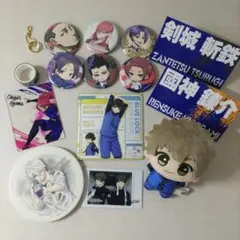 ブルーロック　グッズまとめ売り