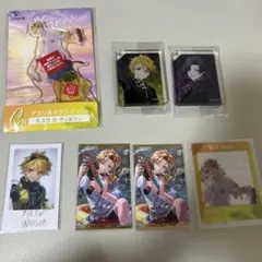 ユウQウィルソン グッズ まとめ売り