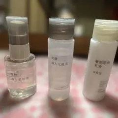MUJI スキンケア トライアルセットのサムネイル