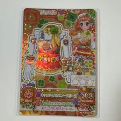 2026年最新】キャンディハウス アイカツの人気アイテム - メルカリ