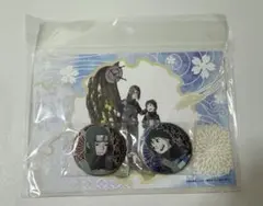 NARUTO ナルト　ぴえろ　メタル缶バッジ　縁シリーズ　イタチ　サスケ