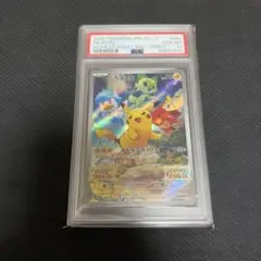 ぷ*ー様 PSA10 ピカチュウ プロモ スカーレット・バイオレット 3連番