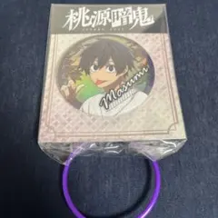 あんこ@プロフ確認様 リクエスト 2点 まとめ商品