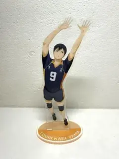 ハイキュー!! 影山飛雄 アクリルスタンド