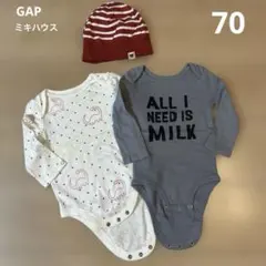 帽子 ロンパース