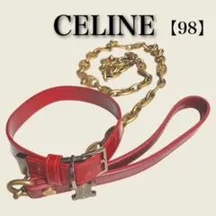 2026年最新】CELINE 犬用 首輪・ハーネス・リードの人気アイテム