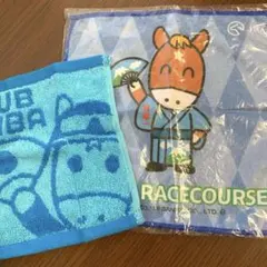 ターフィー タオルハンカチ 2枚セット TURFY JRA 競馬 サンリオ