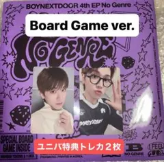 BOYNEXTDOOR No Genre リウ　ユニバ特典トレカ　CD未開封