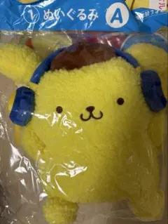 ポムポムプリン ぬいぐるみ 一番くじ A賞