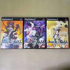 PS2ソフト　hack//G.U.セット