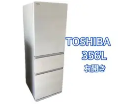TOSHIBA 冷蔵庫 GR-T36SV (ZH) 356L - メルカリ