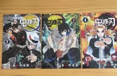 鬼滅の刃 ミニクリアファイル２巻 7巻 8巻 セット　ジャンプショップ公式