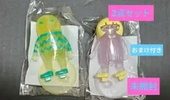 Item thumbnail for item 3fe7f49f-14ab-4a7f-9805-a59bcbcb711f