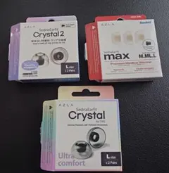 AZLA SednaEarfit イヤーピース 3種セット 各L maxのみ＋Mのサムネイル